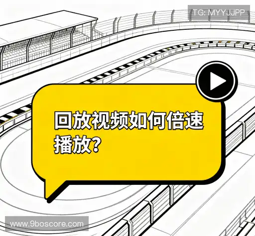 疑问解答库