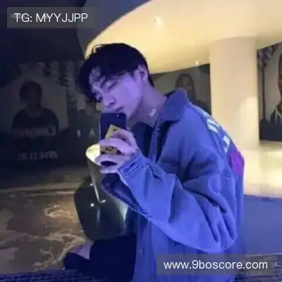 支恋童